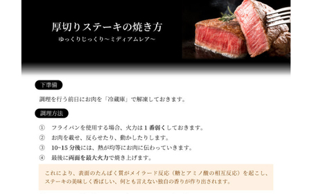 佐賀牛シャトーブリアン 5枚（計1kg） / 牛肉 ブランド牛 / 佐賀県 / 佐嘉ZEYTAKUYA（株式会社弥川畜産）[41AQAA007]