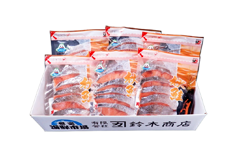 ＜12月10日決済分まで年内配送＞無添加甘塩天然秋鮭切身5切×6P(計30切、約1.5kg) A-14006