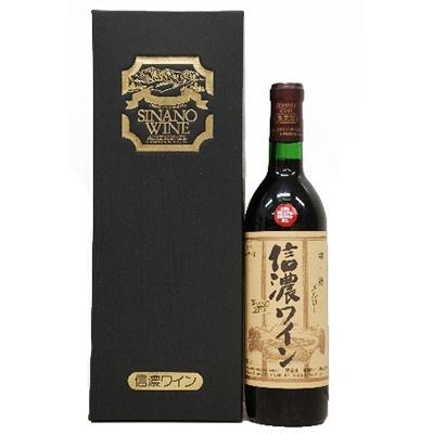 ふるさと納税 長野県 信濃樽熟メルロー(720ml)
