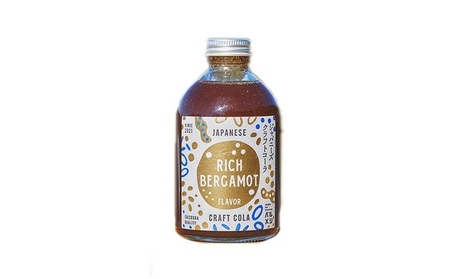 クラフト コーラ シロップ 希釈タイプ 250ml ベルガモット クラフトコーラ