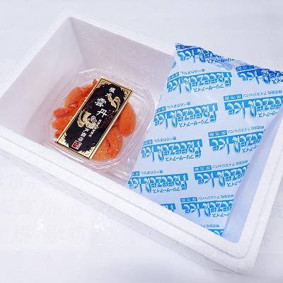 ふるさと納税 根室市 エゾバフンウニ(赤系)塩水パック40〜50g×1P G-11069 |  | 02