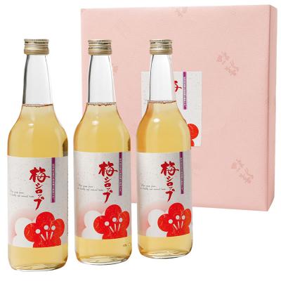 ふるさと納税 有田川町 梅ジュース　梅シロップ(3本入り)【有田川町】 |  | 01