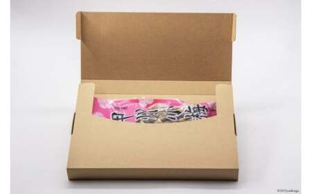 甲州小梅 無着色 300g 国産 梅干し 小粒