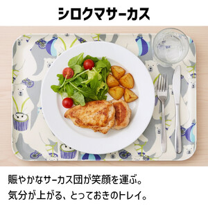 TATSU-CRAFT マグネットトレー SS 21.5cm シロクマサーカス すべり止め付き ［Tk1044］