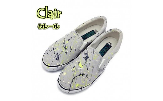 手描きスニーカー「Clair（クレール）」23.5cm グレーベース【受注制作】