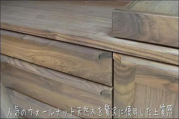 【幅102.6 奥行46 高さ88.5】アンリ103センチ幅キッチンカウンター（ウォールナット）