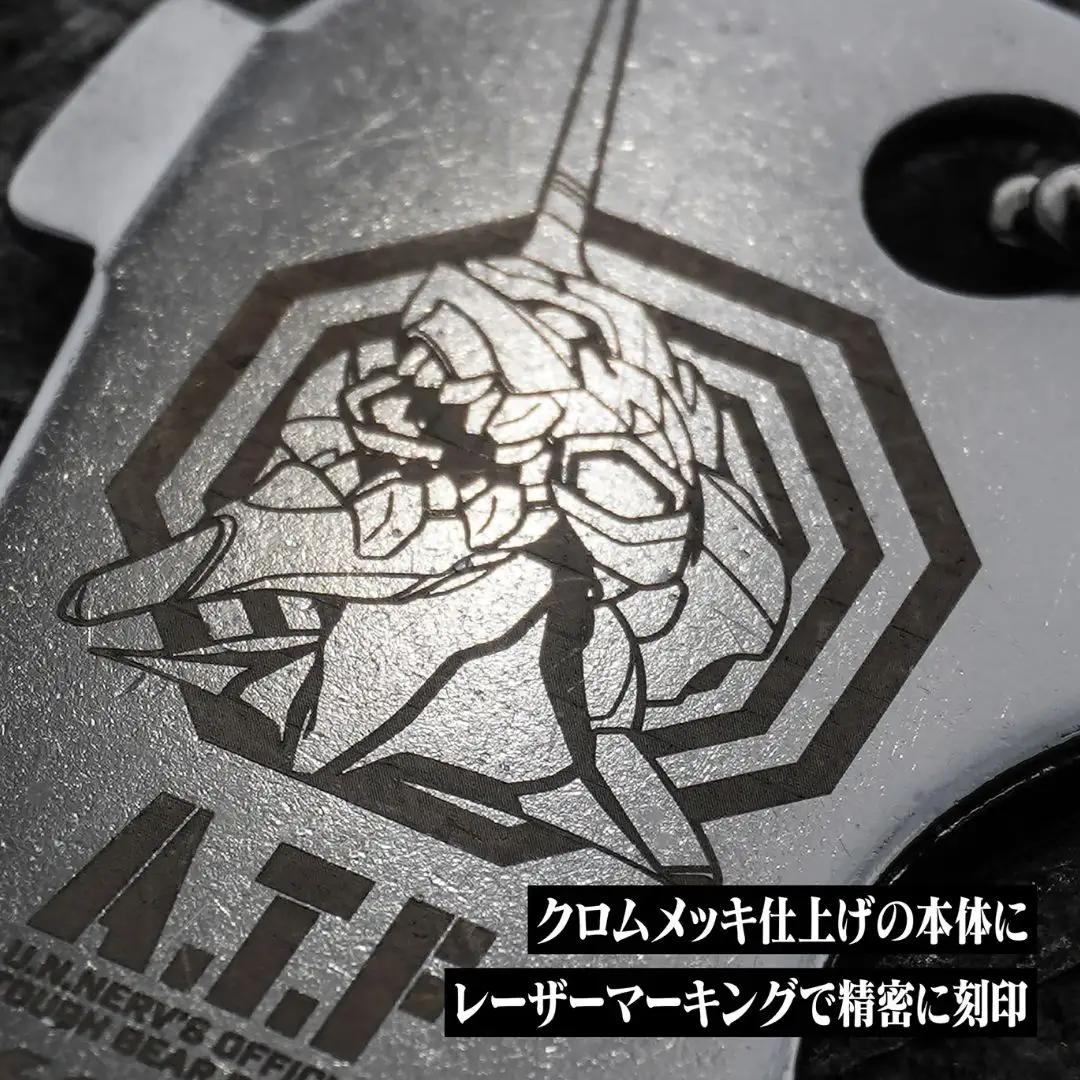[A.T.FIELD] キーツール 2号機ザ・ビースト & 2WAYドライバー NERV セット 工具 携帯用工具 エヴァンゲリオン キーホルダー 携帯用簡易ドライバー 差替式ドライバー【015S17