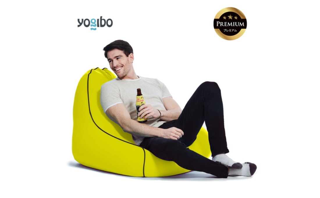 Yogibo Zoola Lounger Premium（ヨギボー ズーラ ラウンジャー プレミアム）＜リーフ＞-[G788-4]