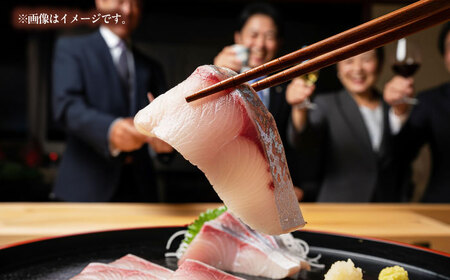 ブリの出張解体ショー《壱岐市》【壱岐島 玄海屋】[JBS128]