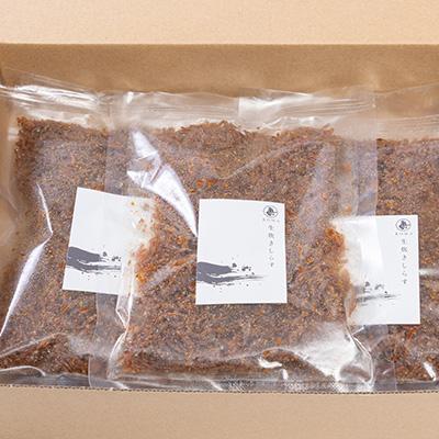 ふるさと納税 岸和田市 生炊きしらす100g×5パック　便利な小分けタイプ |  | 01