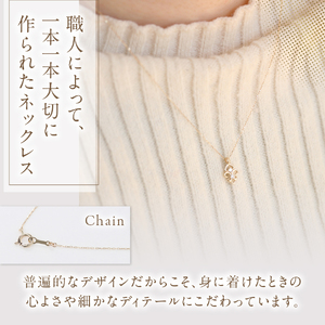 K10YG ダイヤモンドネックレス　S-5713　ダイヤ ネックレス アクセサリー ジュエリー 品質保証書付 山梨 富士吉田