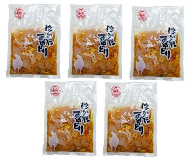 〈総重量1.5kg！〉【3Ｄ凍結】はかた一番どり　レモンペッパーチキン300g×5パック【あらい】_HA1328