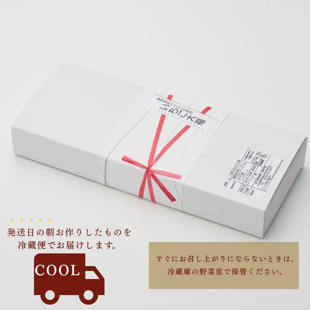 いちご大福 (6個入)【先行予約】 | 豊後高田市 いちご 大福
