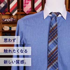 ＨＡＤＡＣＨＵ　シルクネクタイ　ＮＴＭ-760  高級ネクタイ ファッション プレゼント