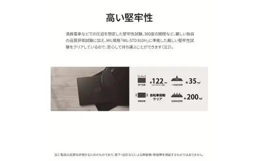 ノートパソコン FMV  LIFEBOOK WQ1/K1  Windows11 Intel Pentium Silver N6000 メモリ8GB 約128GB フラッシュメモリ Office有り パ