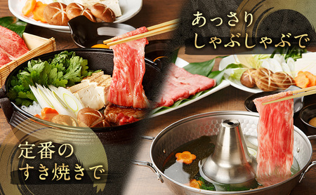 神戸牛 すき焼き もも切り落とし すじ肉 1.2kg 神戸牛