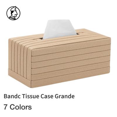 ふるさと納税 奥州市 暮らしを彩る道具 バンドシー ティッシュケース Grande ベージュ [AR107]