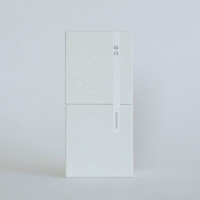 ふるさと納税 多治見市 【阜白(fuhaku)】クロモジブレンド野草茶 1種  (8個入り) |  | 02