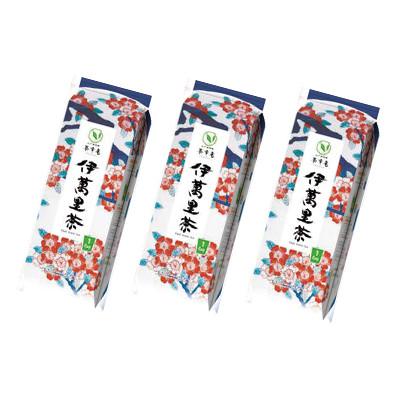 ふるさと納税 伊万里市 伊萬里茶 Leaf Tea Cup (茶葉入り紙コップ) 3個入 A046 |  | 01