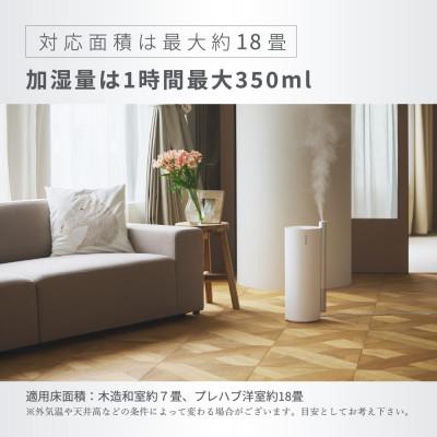 ふるさと納税 つくばみらい市 LAViNO(ラビーノ) エアリファイ ハイブリッド加湿器 ブラック |  | 03