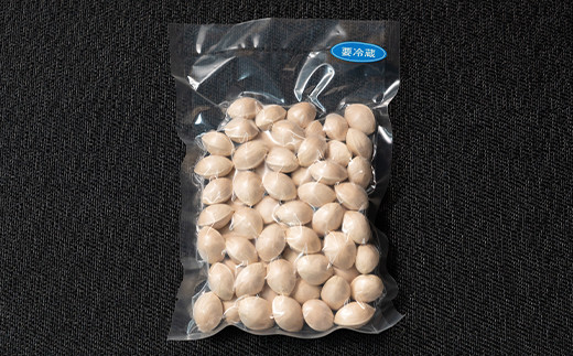 ≪先行予約≫2024年 山形県産 銀杏 殻付き 2L 約1kg（200g×5パック） 2024年10月上旬から順次発送 ぎんなん おつまみ 真空パック 個包装 小分け 秋 野菜 F20A-731