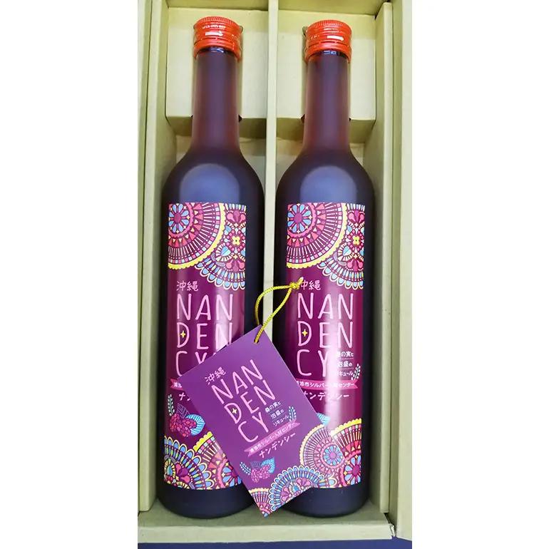 沖縄ナンデンシー（500ml×2本） 酒 リキュール CG07