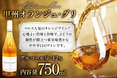 ワイン 白 飲み比べ 4本 セット ソムリエセレクト詰め合わせ