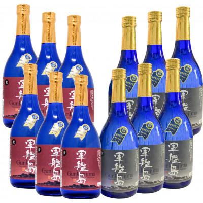 ふるさと納税 長崎県 長崎 軍艦島 芋・麦焼酎　720ml 各6本セット 全12本