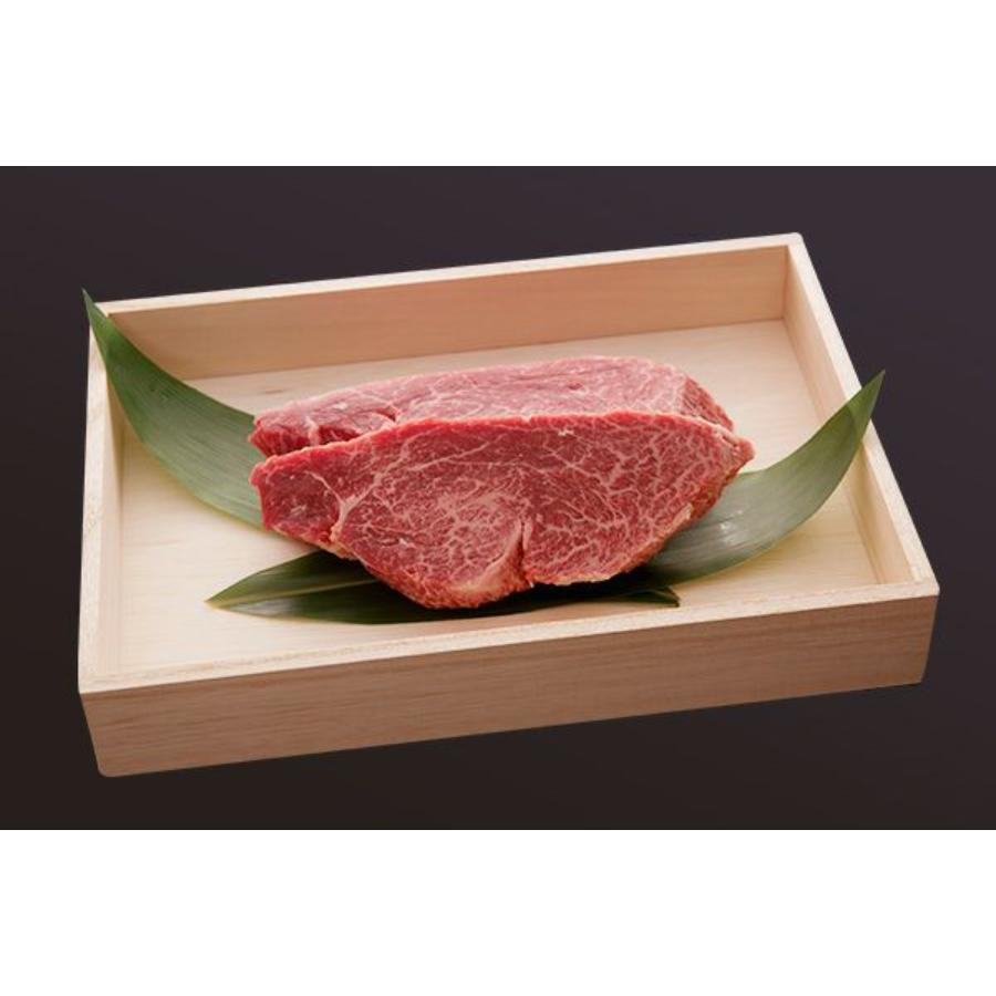 ＜長太屋＞A5等級「松阪牛」ステーキ用（ヒレ）120g×2（計240g）