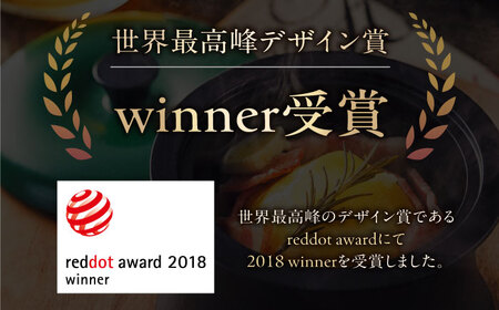 キッチン用品 ANAORI Collections RINGO(リンゴ)ジャパンブラック[AOAE013] キッチン用品