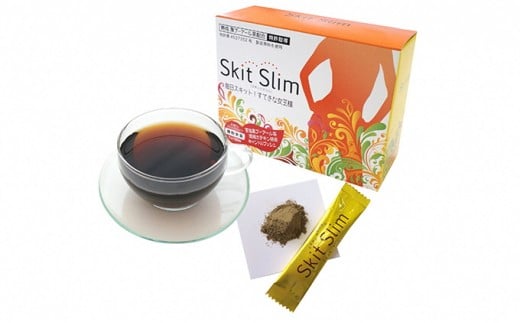 
Skit Slim（スキットスリム）健康 美容 プーアル茶 コラーゲン カルシウム 粉末 スティック 携帯 簡単 便利 サポート 便通 お通じ 人気 厳選 袋井市
