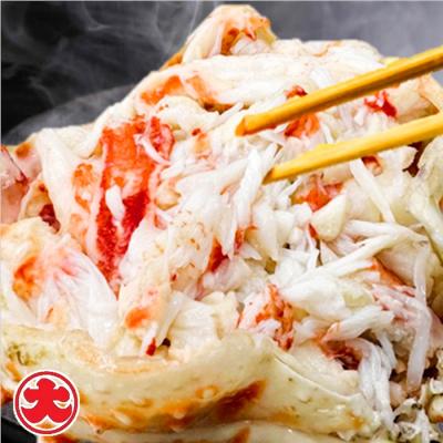 ふるさと納税 根室市 【北海道根室産】たらばがに甲羅盛り80g×6個 C-01067 |  | 02