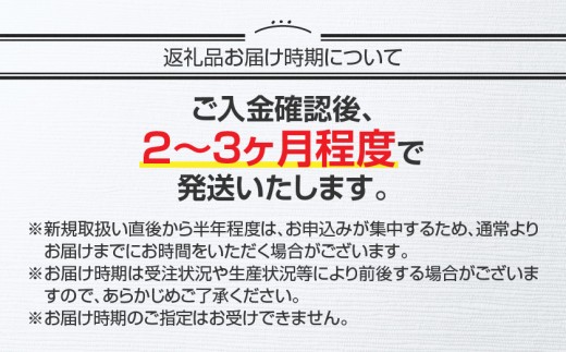 スリクソン ZXi RKT ハイブリッド VENTUS TR ZXi-Ⅱ for HYBRID 7 カーボンシャフト (H4/S)【2026モデル】〔JF-C703-H4S〕