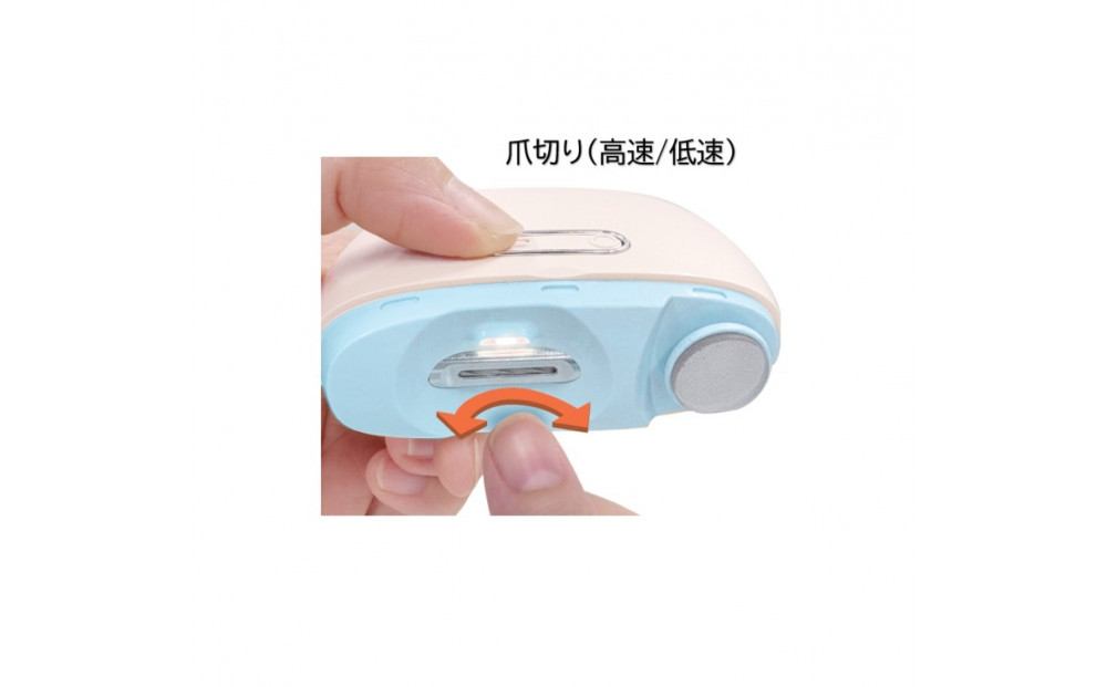 川崎市に本社工場を構える　理美容家電メーカー　ロゼンスターJPN　電動爪切り＆爪ヤスリ　ブルー　NC-857B
