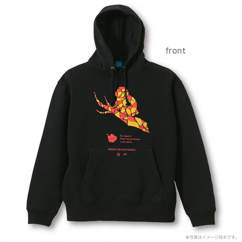 【ふるさと納税】屋久島ガーディアンズ（ヤクザル）パーカー【サイズ選択可能】 | 衣料 ファッション トップス 人気 おすすめ