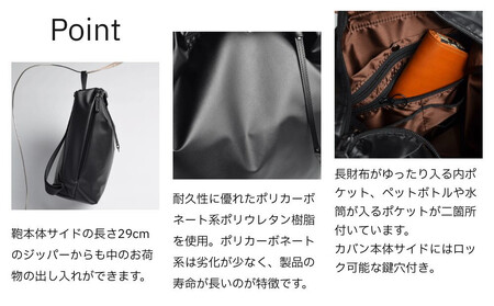 【onomasato】リュックサック L《men 軽量》/ マットブラック｜京都 ブランドバッグ 人気バッグ