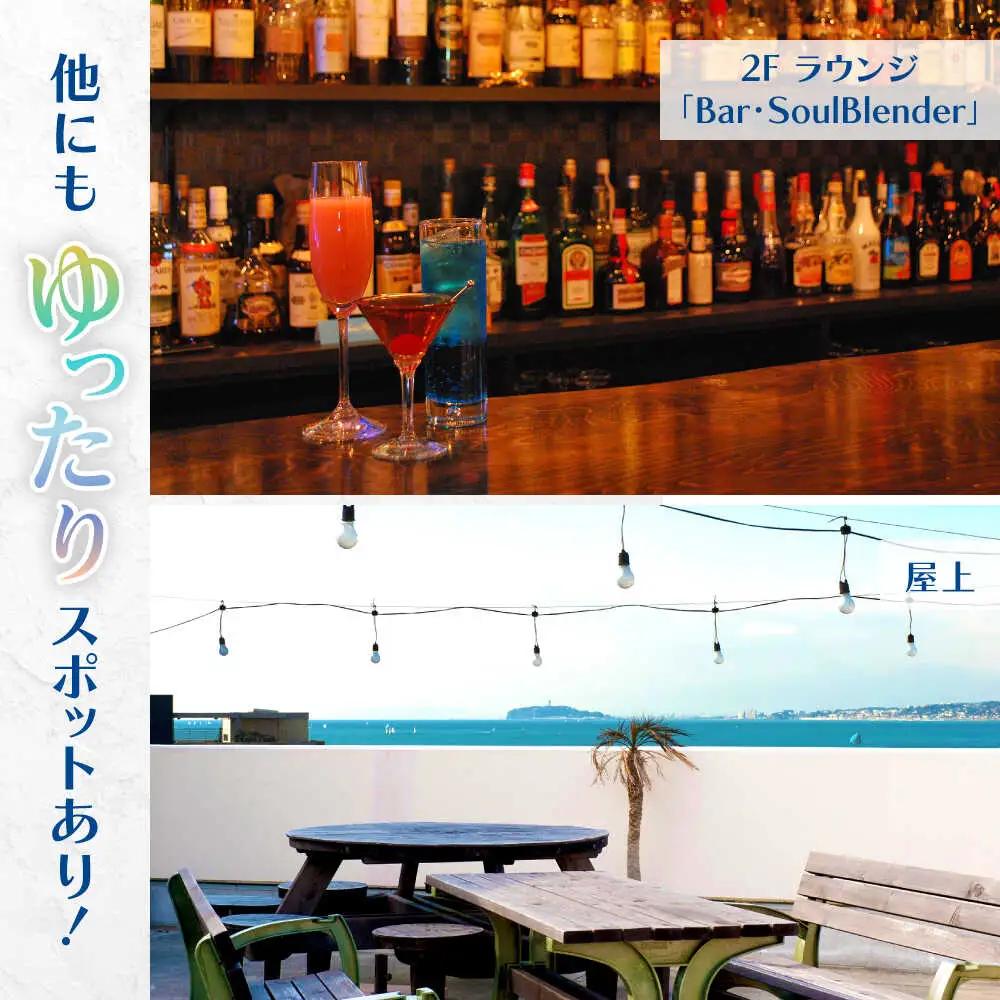宿泊補助券 5000円分／ 宿泊 【(株)葉山館】[ASAQ004]