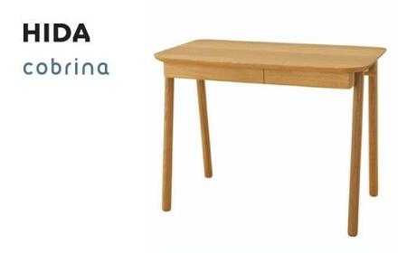 【飛騨の家具】 cobrina コブリナ デスク TF309WP (95cm幅)（TF309WP/OU）| 学習机 ホワイトオーク 無垢材 天然木 子供部屋 机 CG033