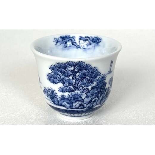 有田焼 青色山水絵反り ぐい呑み【起山窯】食器 うつわ 器 ぐい呑み 酒器 染付 岩絵 お酒 ブルー 18000円 A18-163_イメージ2