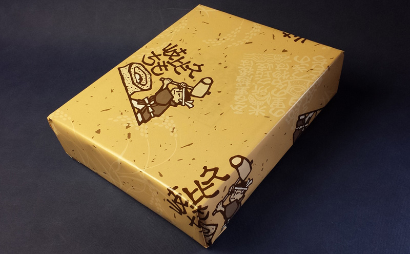 餅 久比岐もち 餅 6種類9袋 詰合せの豪華ギフト お餅 贈答用化粧箱