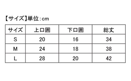 I4-18【カラー：ブラック サイズ：S】リカバリーウェア A.A.TH/ ワッフルサポーターロゴタイプ（品番：AAA90P02）