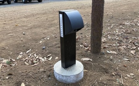 キャンプ場 智光山公園 オートキャンプサイト (一般) 利用券 | 埼玉県 狭山市
