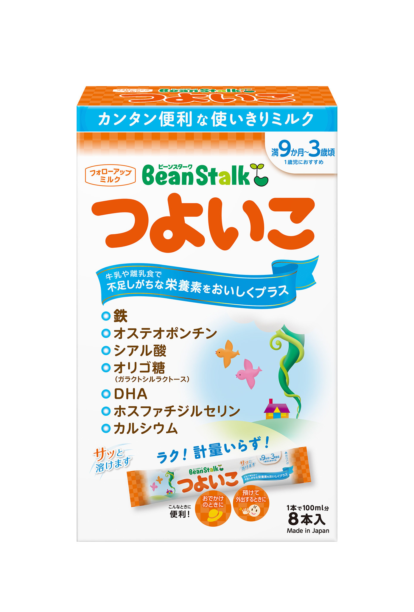 
            粉ミルク　ビーンスターク　つよいこ（スティック）1ケース（12箱入）/フォローアップ用　
          