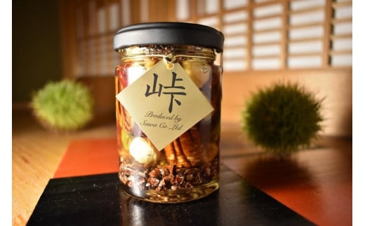 ナッツの蜂蜜漬【峠プレミアム 爛（RAN）】～熊野古道 峠の蜂蜜×ナッツ  【順次発送】【SW15】