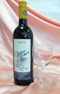 モンシェルバン赤750ml・モンシェルバン白セット750ml K0203ｰA