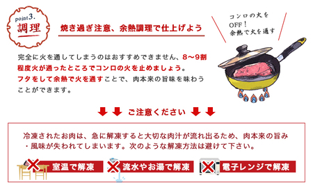 「きなこ豚」焼肉900gセット_AA-1201_(都城市) 宮崎県産豚肉 きなこ豚 豚バラ焼肉用 (300g) 豚肩ロース焼肉用 (300g) ロース生姜焼き用 (300g) BBQセット バーベキュ