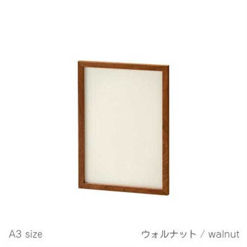 旭川家具 cosine コサイン ポスターフレームA3　ウォルナット_01296【配送不可地域：離島・沖縄】【1155362】