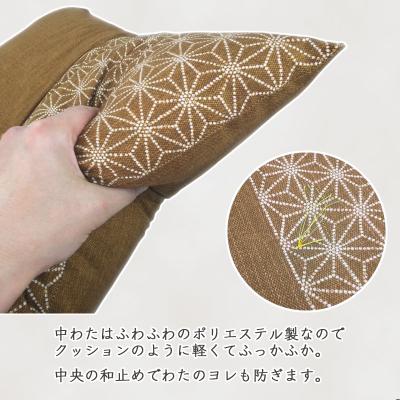 ふるさと納税 蒲郡市 5枚組座布団 結 銘仙判 綿100% クッション _茶【G0314】 |  | 02