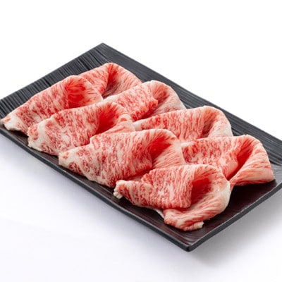 【しずおか和牛頂上】 ローススライス　500g　黒毛和牛 ブランド牛 すき焼き・しゃぶしゃぶ【配送不可地域：離島】【1637189】