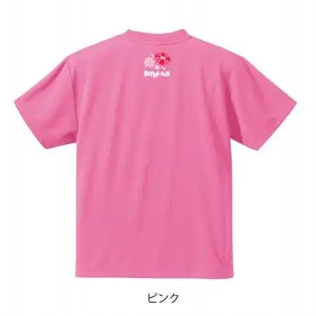 JTTA公認　卓球ユニフォーム【男女兼用(ドライ):XXLサイズ】ネバーバックダウンA　ピンク【1658593】